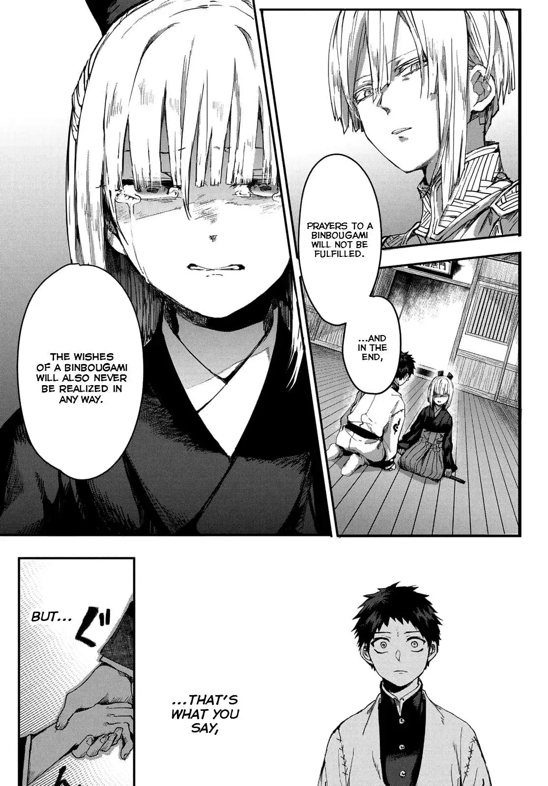 Kyuuki no Adabana Chapter 3 43